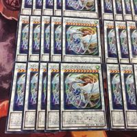 コズミック・ブレイザー・ドラゴン 型番統一 まとめ パラレル 遊戯王 HC01-JP025 サムネイル 4