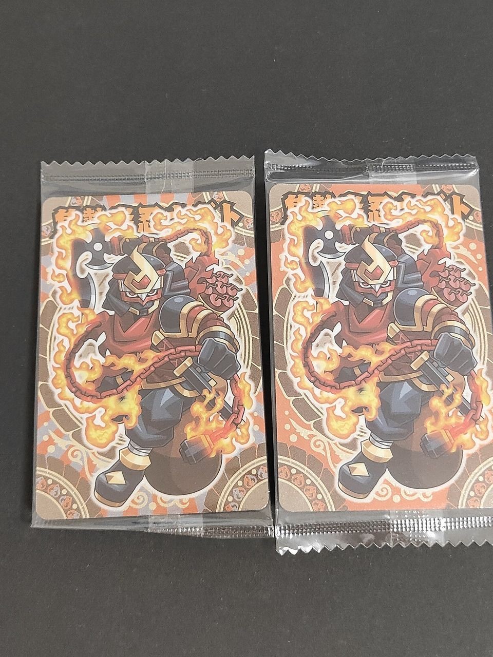 神羅万象チョコ ゼクスファクター ウエハース カード 未開封 まとめ 七天の覇者 第3弾 73 シルバー 焦熱炎忍ナガト チャンスカードVer & 通常Ver