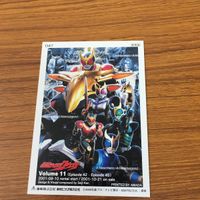 Kamen Rider Kuuga Card Promo Non-sale 63 サムネイル 2