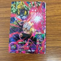 ドラゴンボール ヒーローズ カード まとめ 孫悟空 GT 箔押し スーパー ベビー 7 サムネイル 5