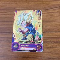 ドラゴンボール ヒーローズ カード まとめ 孫悟空 GT 箔押し スーパー ベビー 7 サムネイル 2