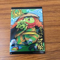 カード トレカ まとめ ワンピース ワンピ おでん ルフィ カタクリ シャンクス クロコダイル 河松 9 サムネイル 9