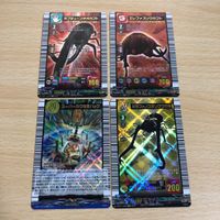 カード ムシキング ヴァンガード コラボ ギラファノコギリクワガタ ネプチューンオオカブト ex エレファスゾウカブト まとめ
