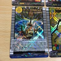 カード ムシキング ヴァンガード コラボ ギラファノコギリクワガタ ネプチューンオオカブト ex エレファスゾウカブト まとめ サムネイル 3