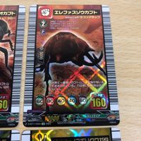 カード ムシキング ヴァンガード コラボ ギラファノコギリクワガタ ネプチューンオオカブト ex エレファスゾウカブト まとめ サムネイル 4