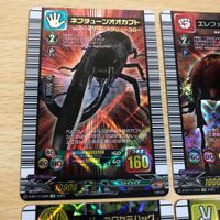 カード ムシキング ヴァンガード コラボ ギラファノコギリクワガタ ネプチューンオオカブト ex エレファスゾウカブト まとめ サムネイル 5