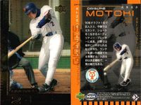 カード UPPER DECK OVATION オベーション まとめ レア 朝倉 健太 緒方 孝市 元木大介 ゴメス 松坂大輔 清原 サムネイル 3