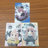 Pita Ten Trading Card Lot Japanese Anime サムネイル 1