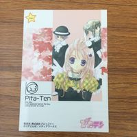 Pita Ten Trading Card Lot Japanese Anime サムネイル 4
