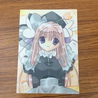 Pita Ten Trading Card Lot Japanese Anime サムネイル 5
