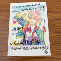 カード トレカ まとめ ツキウタ ぱしゃこれ 文月 海 如月 恋 22 サムネイル 7