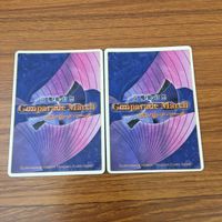 カード トレカ まとめ 高機動幻想 ガンパレード マーチ 情報の訓練 つっこみ 食料難 ゴブリン 味のれん 白兵の訓練 23 サムネイル 8