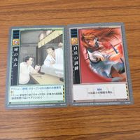 カード トレカ まとめ 高機動幻想 ガンパレード マーチ 情報の訓練 つっこみ 食料難 ゴブリン 味のれん 白兵の訓練 23 サムネイル 7