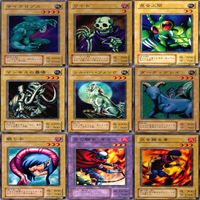 LEGEND OF BLUE EYES WHITE DRAGON 青眼の白龍伝説 2期 ノーマル全種類 フルコンプ 被り無しコレクション 遊戯王 セミコンプ サムネイル 2