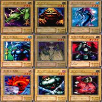 LEGEND OF BLUE EYES WHITE DRAGON 青眼の白龍伝説 2期 ノーマル全種類 フルコンプ 被り無しコレクション 遊戯王 セミコンプ サムネイル 4