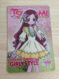 ファッションカード/ハートキャッチプリキュア! プリキュアファッションカードグミ2 P25：花咲つぼみ サムネイル 2