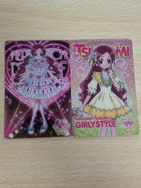 ファッションカード/ハートキャッチプリキュア! プリキュアファッションカードグミ2 P25：花咲つぼみ サムネイル 1