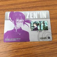 カード トレカ まとめ 呪術廻戦 五条 悟 禪院 真希 狗巻 棘 釘崎 野薔薇 パンダ 6 サムネイル 8