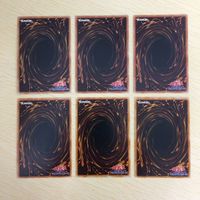 遊戯王 ノーマル カード トレーディングカード 融合 まとめ サムネイル 6