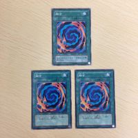 遊戯王 ノーマル カード トレーディングカード 融合 まとめ サムネイル 2