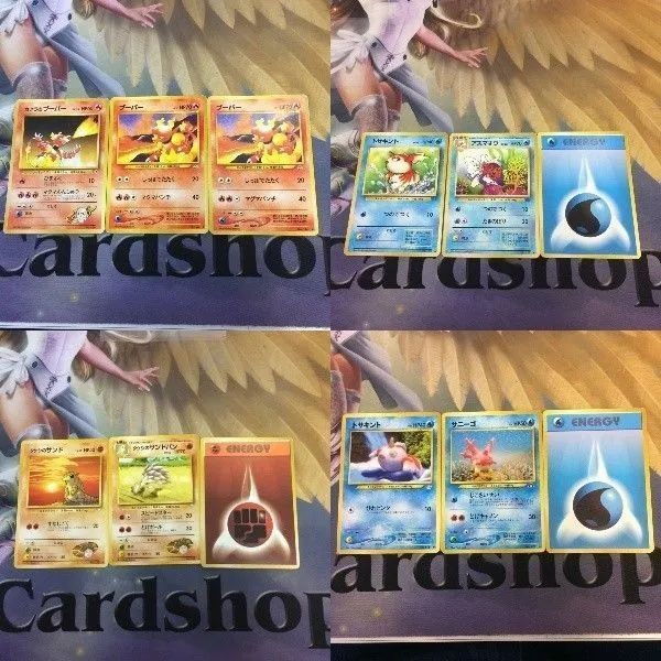 ポケモンカード 旧裏面 3枚 カツラのブーバー トキサント タケシのサンド NO.126 NO.118 NO.027 ブーバ
