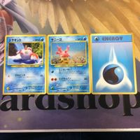 ポケモンカード 旧裏面 3枚 カツラのブーバー トキサント タケシのサンド NO.126 NO.118 NO.027 ブーバ サムネイル 5