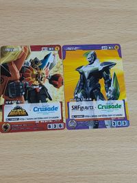 Sunrise Crusade Gaogaigar Promo Robot Card Anime サムネイル 1