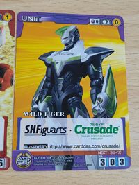 Sunrise Crusade Gaogaigar Promo Robot Card Anime サムネイル 3