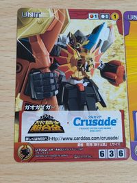 Sunrise Crusade Gaogaigar Promo Robot Card Anime サムネイル 2