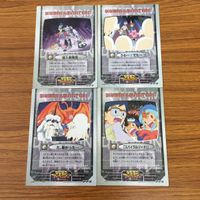 デジモン アドベンチャー カード アマダ まとめ 33 サムネイル 6