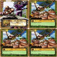 One Piece Hyperbattle Card Game Carddass Lot