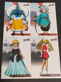 カード 『ゴクドーくん漫遊記』（ゴクドーくんまんゆうき）中村うさぎ カード 吽 丹飛 ルーベット ラ レェテ 美少女ゴクドー