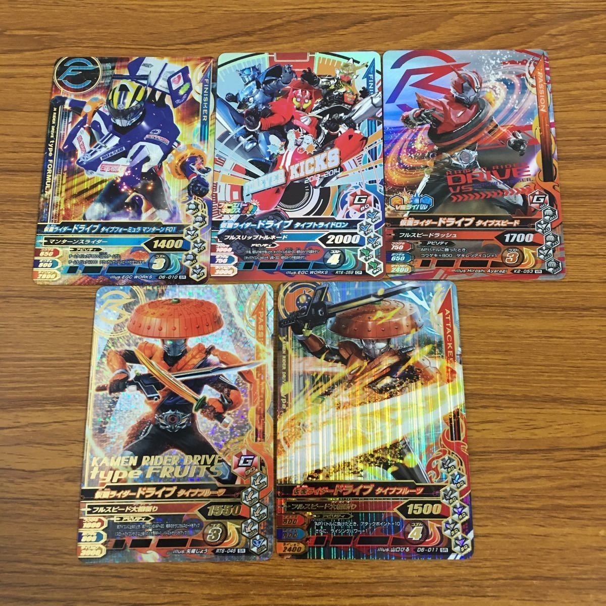 カード トレカ まとめ ガンバライジング SR ドライブ タイプフルーツ タイプトライドロン タイプスピード 34