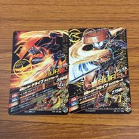 カード トレカ まとめ ガンバライジング SR ドライブ タイプフルーツ タイプトライドロン タイプスピード 34 サムネイル 4