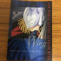 ガンダム カード ダス マスターズ まとめ 28 サムネイル 4