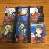 Gundam Card Carddass Masters Collection Lot
