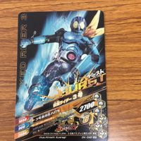 仮面ライダー バトル ガンバライジング まとめ 仮面ライダー 1号 仮面ライダー 3号 仮面ライダー キバ 仮面ライダー サガ レア 18 サムネイル 6