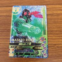 仮面ライダー バトル ガンバライジング まとめ 仮面ライダー 1号 仮面ライダー 3号 仮面ライダー キバ 仮面ライダー サガ レア 18 サムネイル 4