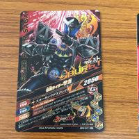 仮面ライダー バトル ガンバライジング まとめ 仮面ライダー 1号 仮面ライダー 3号 仮面ライダー キバ 仮面ライダー サガ レア 18 サムネイル 9