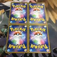 ポケモンカード 新裏面 トレーナーカード まとめ 4枚 サポート ドクター 10 サムネイル 2