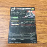 カード トレカ まとめ ロード オブ ヴァーミリオン lov デス ロックブーケ ST レア ロマンシング サ ガ 18 サムネイル 4
