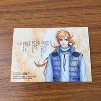 カード トレカ まとめ 遥かなる時空の中で カードダスマスターズ 8 38 39 63 69 71 白龍 梶原 朔 明け方の別れ 22 サムネイル 8