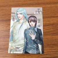 カード トレカ まとめ 遥かなる時空の中で カードダスマスターズ 8 38 39 63 69 71 白龍 梶原 朔 明け方の別れ 22 サムネイル 10