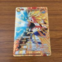 カード トレカ まとめ ミラクルバトル カードダス ミラバト ドラゴンボール スーパーサイヤ人 悟空 ゴジータ 29 サムネイル 9