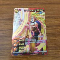 カード トレカ まとめ ミラクルバトル カードダス ミラバト ドラゴンボール スーパーサイヤ人 悟空 ゴジータ 29 サムネイル 5