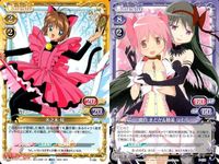 プレシャスメモリーズ 非売品 カードキャプター さくら 木之本 桜 プロモ P-006 魔法少女 まどマギ 鹿目まどか&暁美ほむら P-026 サムネイル 1