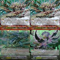 ヴァンガード カード まとめ RR キラ レア 36枚 ap831 サムネイル 6