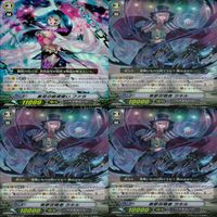 ヴァンガード カード まとめ RR キラ レア 36枚 ap831 サムネイル 9