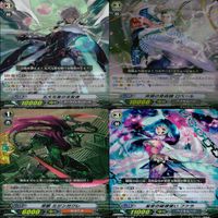 ヴァンガード カード まとめ RR キラ レア 36枚 ap831 サムネイル 8