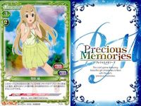 カード まとめ けいおん プレシャスメモリーズ プロモ プレメモ ライブイベント Come with Me!! 入場 特典 平沢唯 秋山澪 田井中律 琴吹紬 中野梓 P キラ サムネイル 5